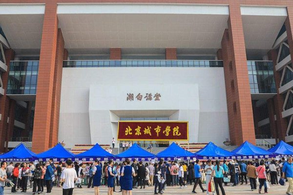 三本大学有哪些？