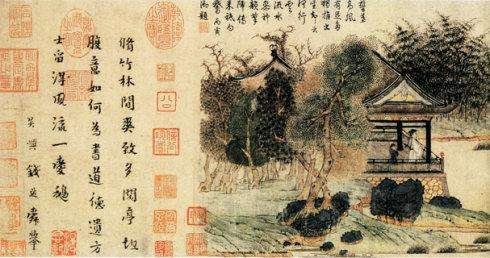 入木三分的历史人物是谁