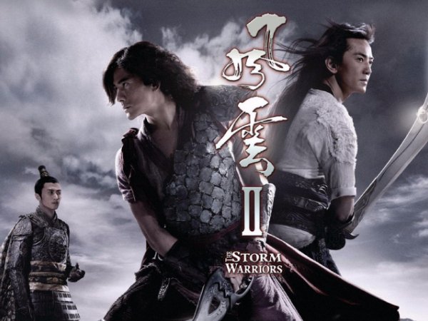 何润东演的爱情电视剧