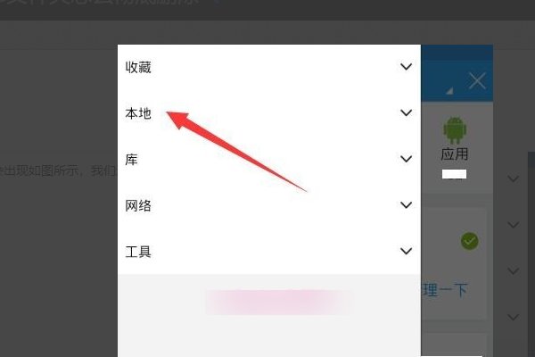thumbnails是什么意思？