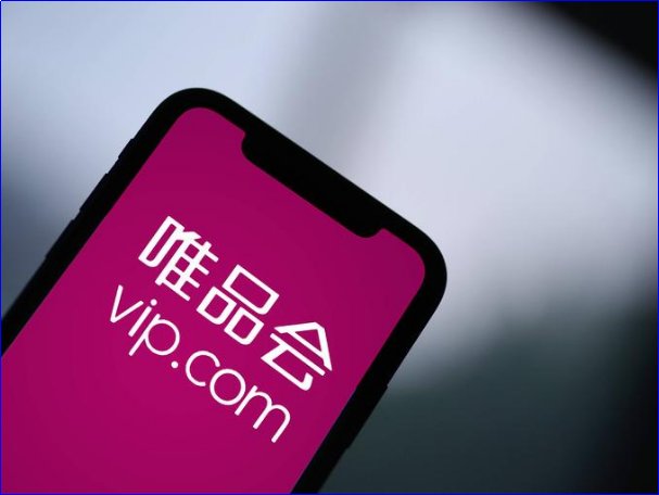 中国十大电商平台排名