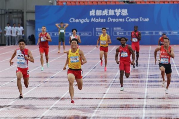 成都大运会哪一年举办