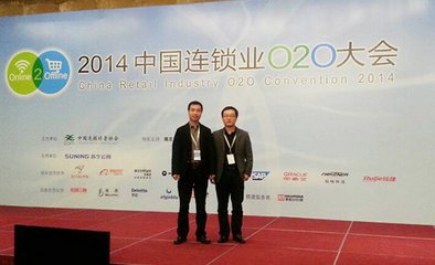 地纬商机网的网站简介