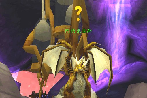 克苏恩之眼任务哪里交