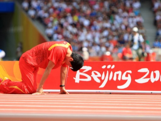 北京奥运会申办成功是哪一年