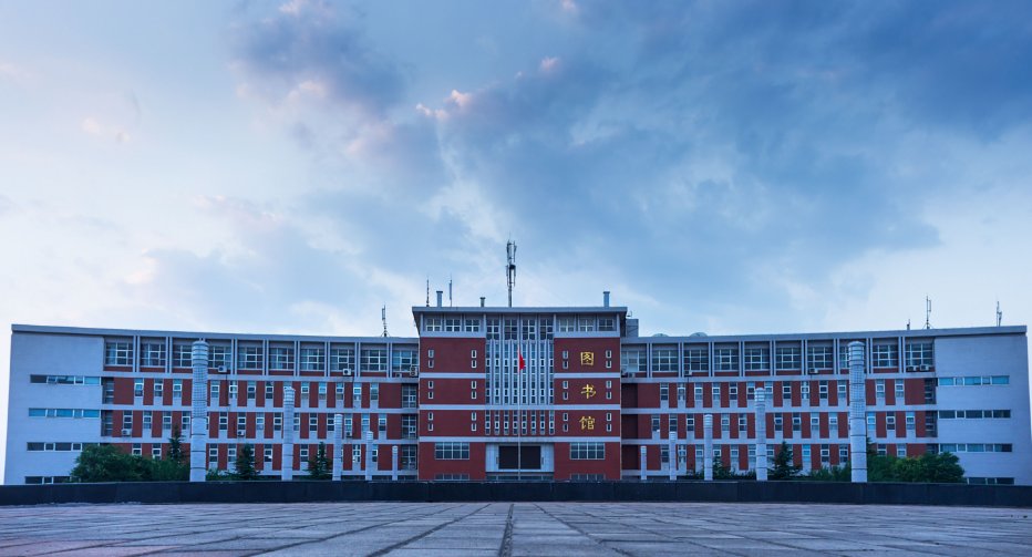 山东技师学院的毕业证属于什么毕业？