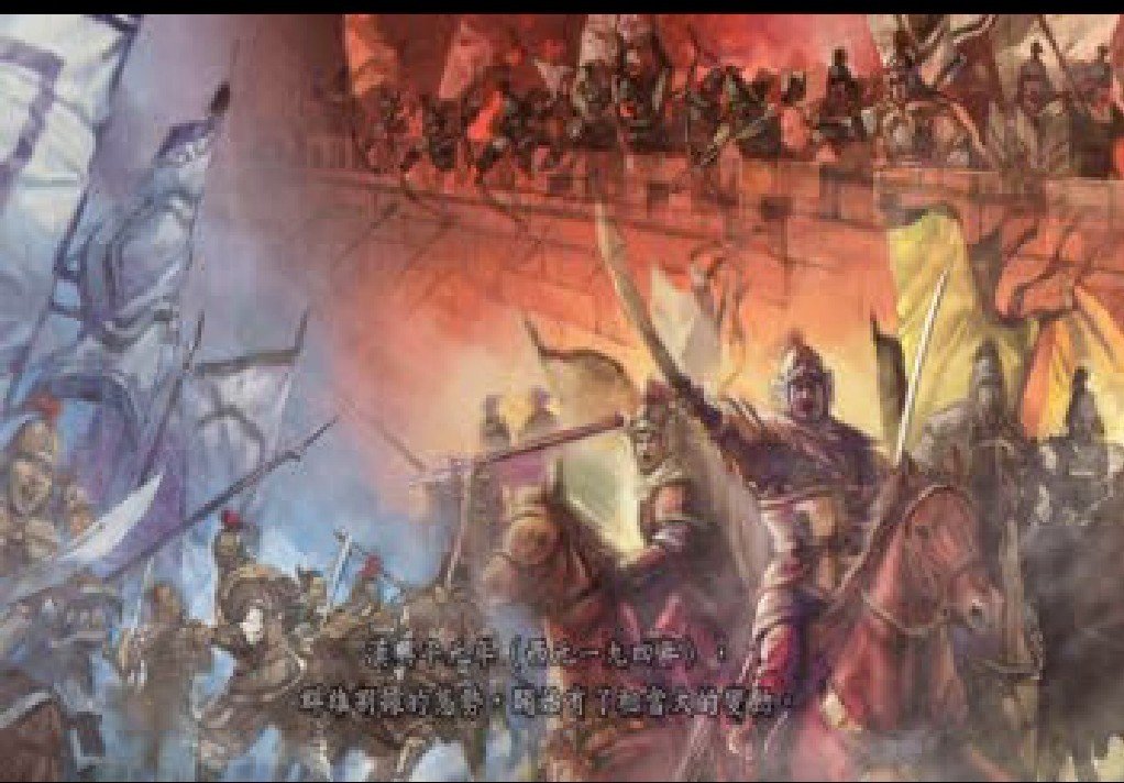 三国之唯我独尊电子书txt全集下载