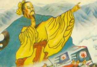 刘伯温与姚广孝有交集吗