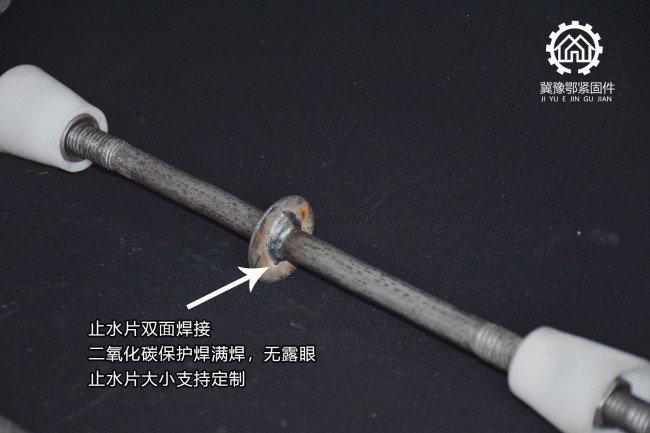 止水钢板止水材料和防水材料一样吗