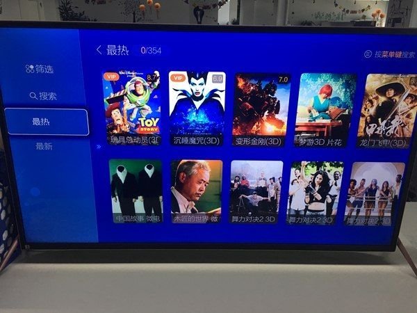 3d电影哪个播放器免费