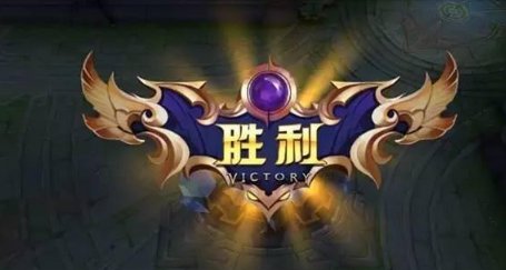 王者荣耀怎么使用练习模式？