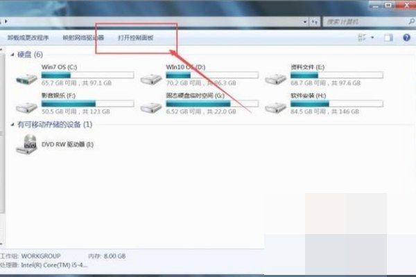 声卡驱动程序在哪儿呢？