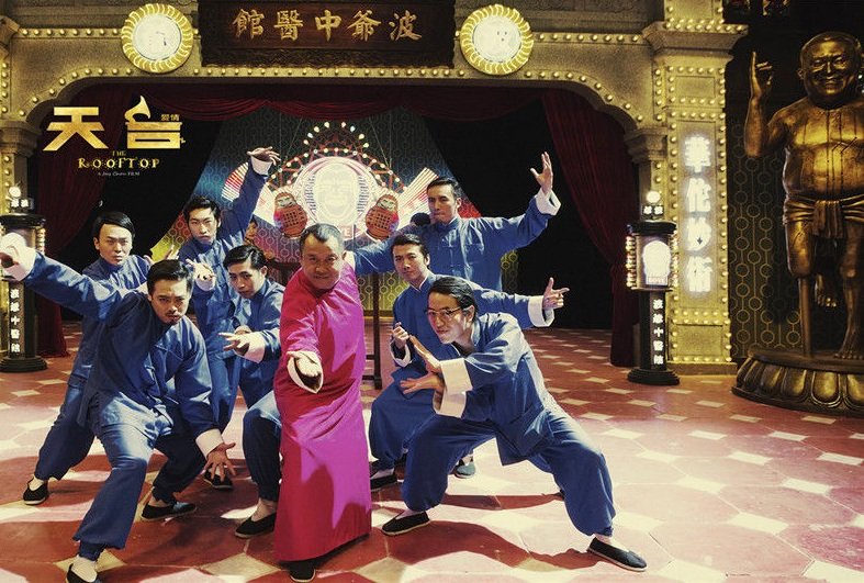 周杰伦在《天台爱情》中饰演谁？