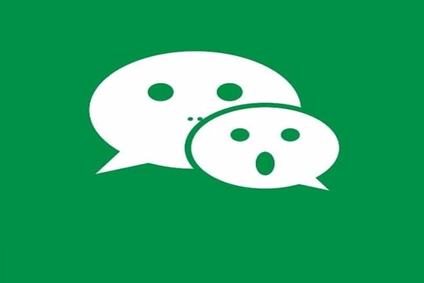 为什么微信莫名的退出账号?