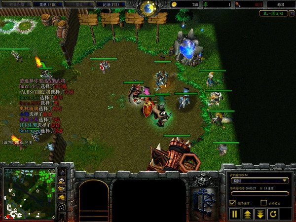 真三国无双3.9D地图的3.9D地图BUG