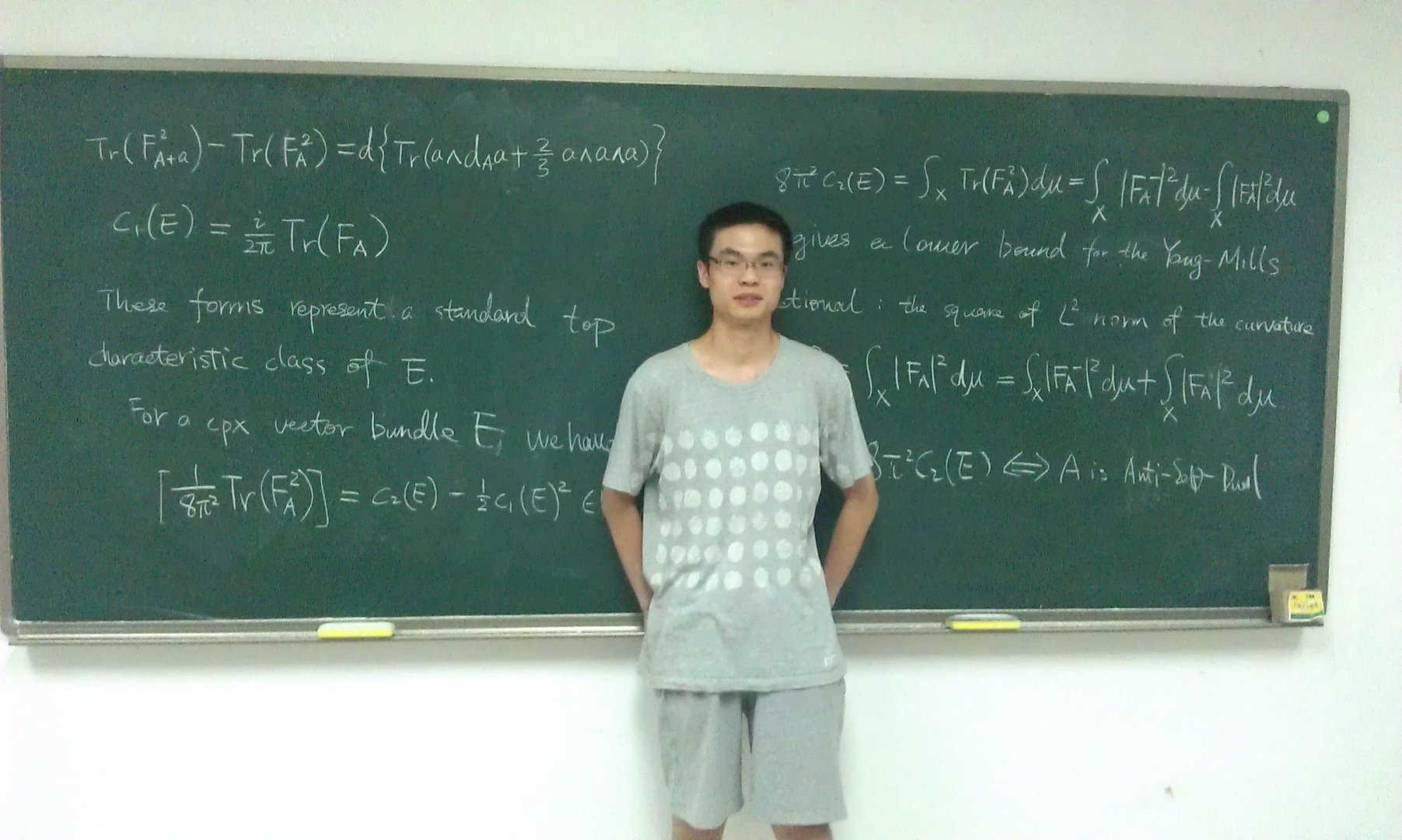 清华北大家教中心的师资力量