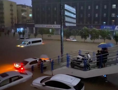 郑州遭千年一遇特大暴雨，1小时的降水量达到了多少？