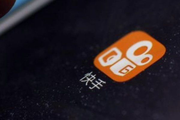 快手为什么会封号？