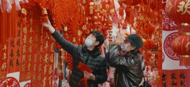 2021北京卫视春节联欢晚会节目单