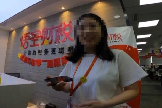 员工被罚吃死神辣条进医院是怎么回事？