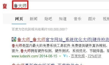 如何检测苹果笔记本的硬件是否被偷换过?