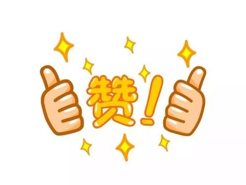 四川一女子接孩子放学路上捡到8斤大猪腿，最后找到失主了吗？