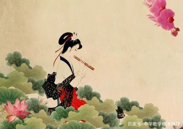 苏轼的“拣尽寒枝不肯栖，寂寞沙洲冷”，应该怎样理解？