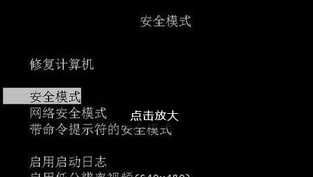 怎么卸载360安全卫士和360杀毒软件？