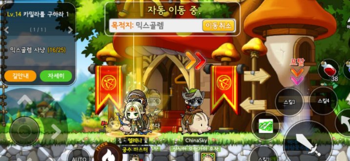 冒险岛比较热门的猪猪冒险岛、木木冒险岛、久久冒险岛、顽皮冒险岛哪个好玩一点？