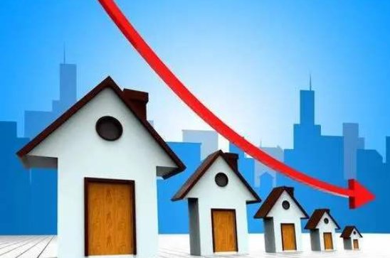 十个城市的房价为什么会下跌？