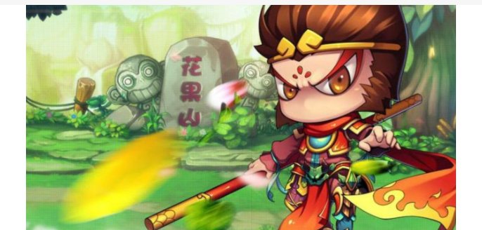 造梦西游3逍遥修改器怎么用