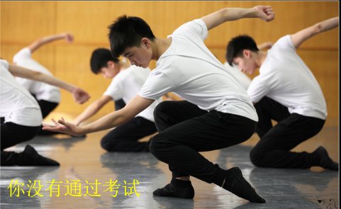 you no? 这句英文啥意思啊