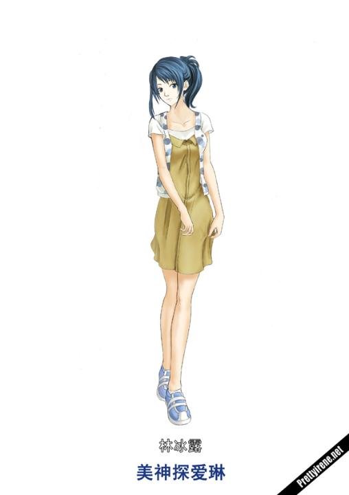 美神探爱琳的主要人物