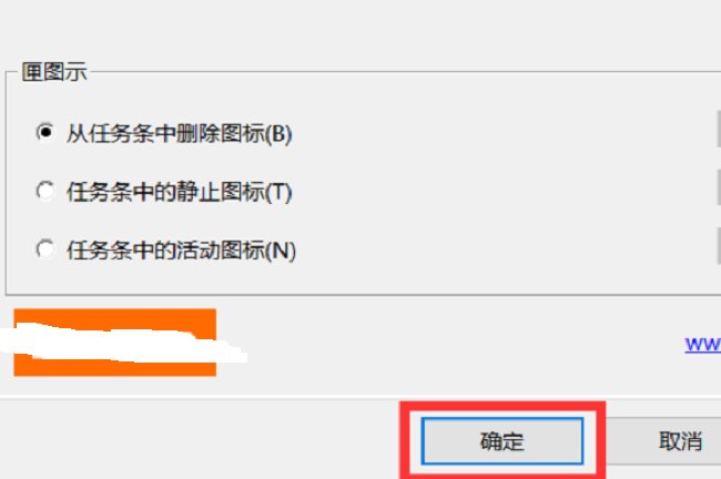 为什么笔记本电脑的触摸板锁不掉