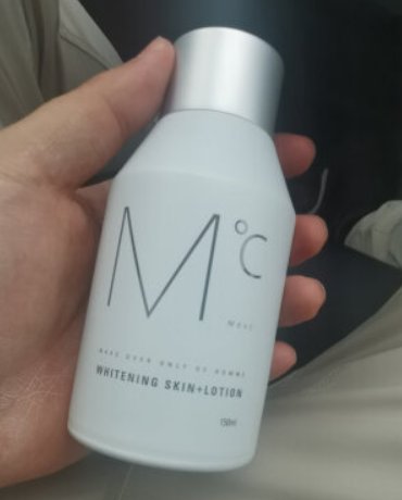 有什么韩国男士护肤品牌推荐吗？