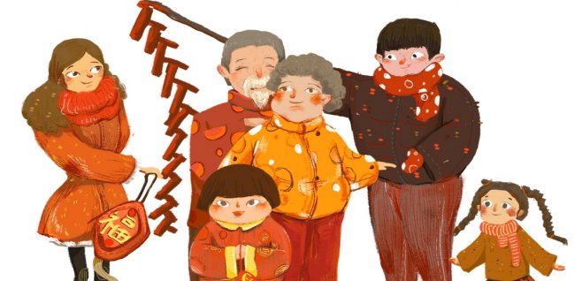 2021北京卫视春节联欢晚会节目单