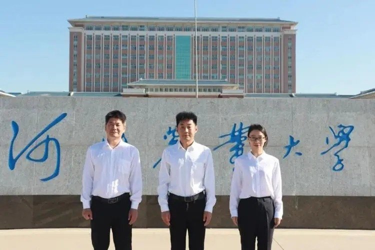 黄骅大学城有几所大学