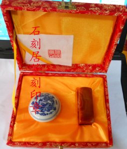 寻购网的网站简介