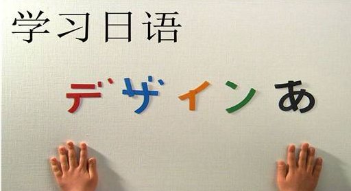 信给十五岁的自己 日语歌词~最要要标注假名~谢谢