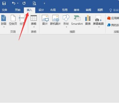 如何输入这个符号？