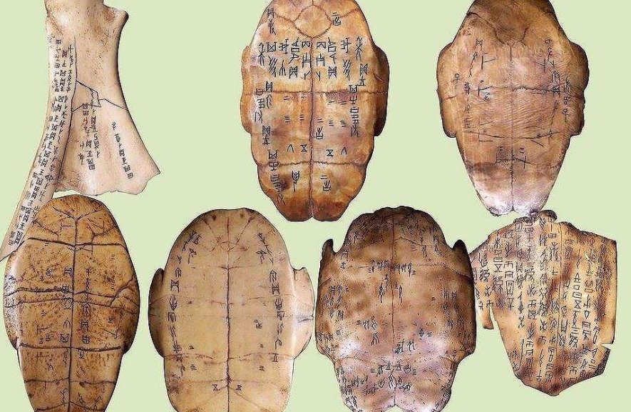 我国最早有文字记载的历史是从（）朝代开始的。