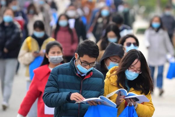 国家公务员考试报名费多少钱?