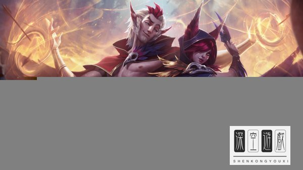 lol怎么设置自动施法?