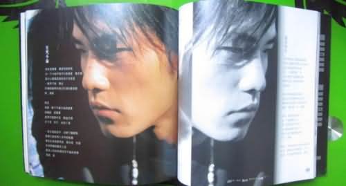 半岛铁盒什么梗