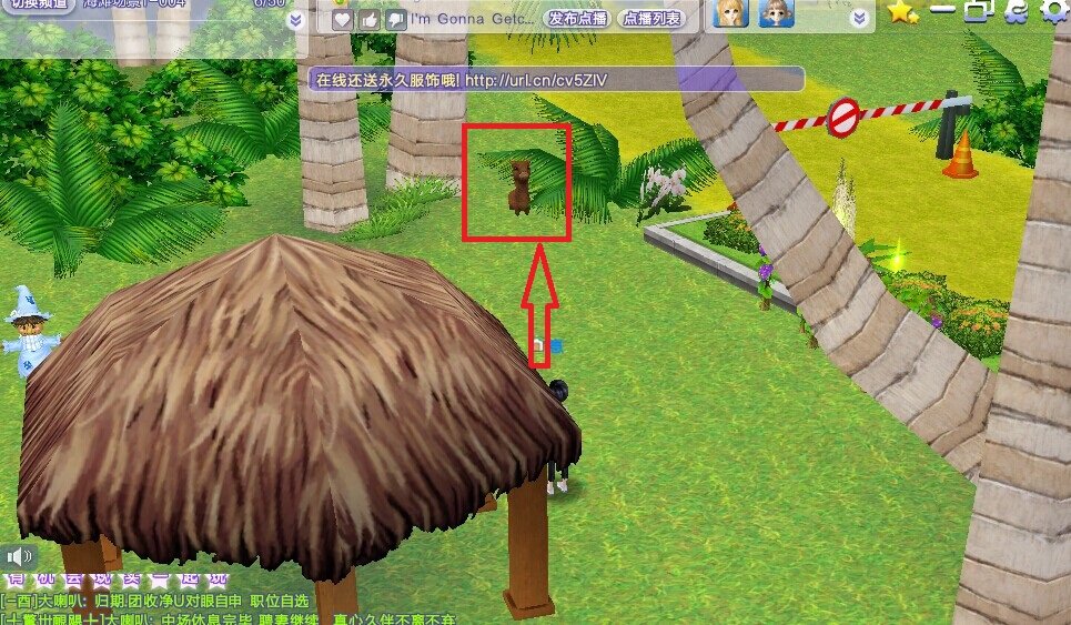 QQ炫舞的社区里面神兽萌萌在哪里？