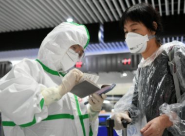 呼伦贝尔4名干部防疫不力被通报，他们会被怎样处罚？