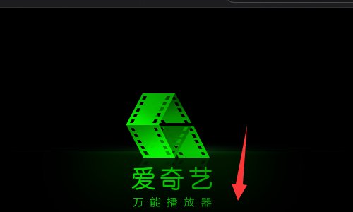 mkv用什么播放器