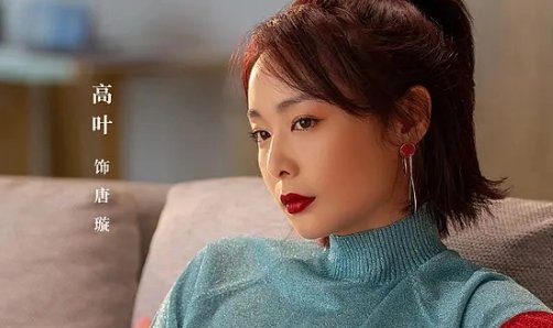 《假日暖洋洋》里面的别墅在哪里?