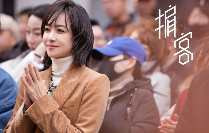 掮客 这小说说的是什么？？ 廖娟的那本