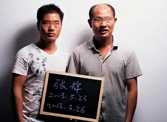 聂海芬事件有什么深幕?